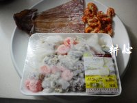 什锦海鲜粥的做法步骤1