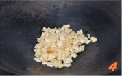 苹果派的做法步骤4