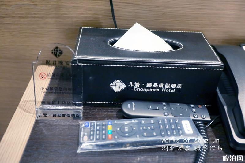 宜昌一日游攻略