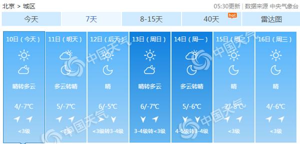 北京_副本.jpg