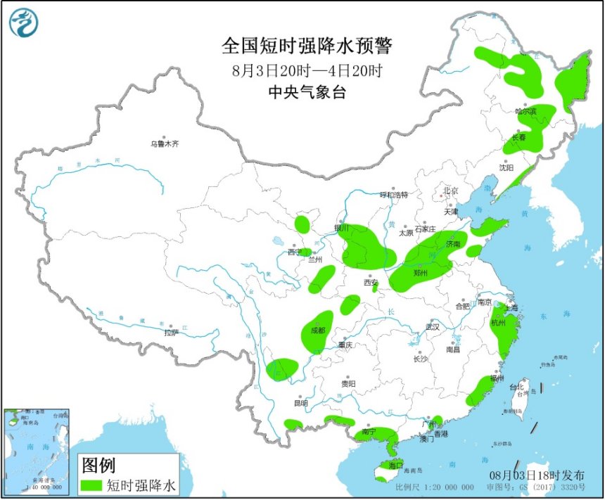 http://tq.2345cdn.net/tianqiimg/weather_news/images/2020/08/03/15964488014703329.jpg