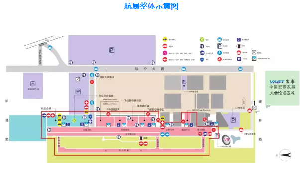 2019中国国际通用航空博览会门票价格+时间+交通管制