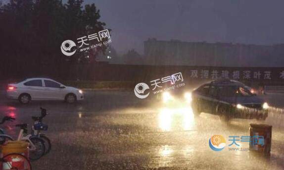台风远离广东雨势明显减弱  明天全省重回晴热天