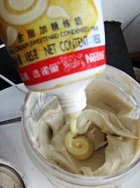 香蕉核桃冰激凌--夏日冰品的做法步骤5