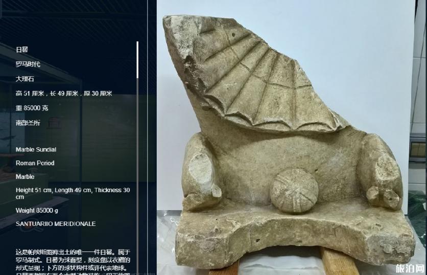 2019深圳南山博物馆彩绘地中海展览时间+展览看点