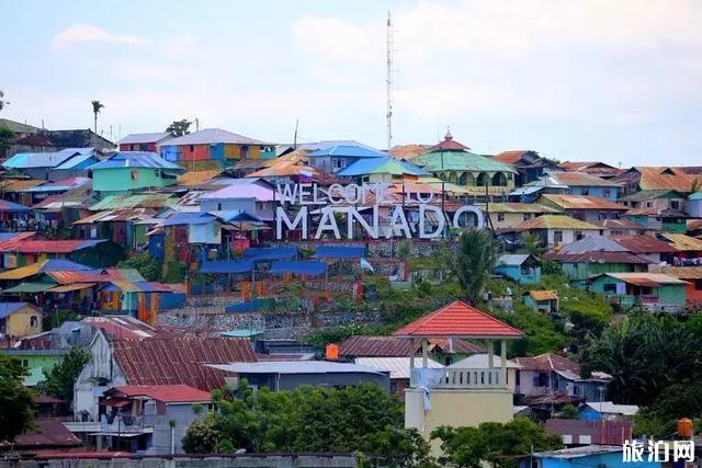 印尼美娜多旅游攻略