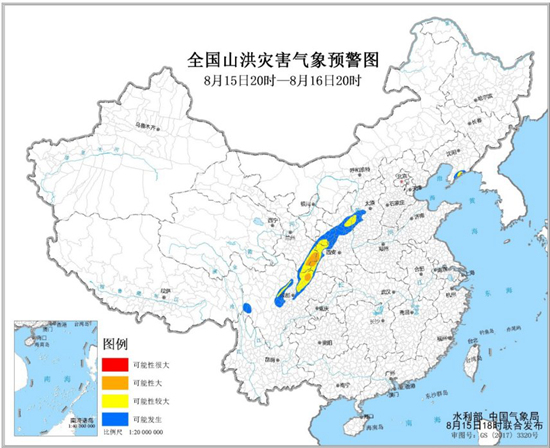 四川陕西甘肃局地发生山洪灾害可能性大