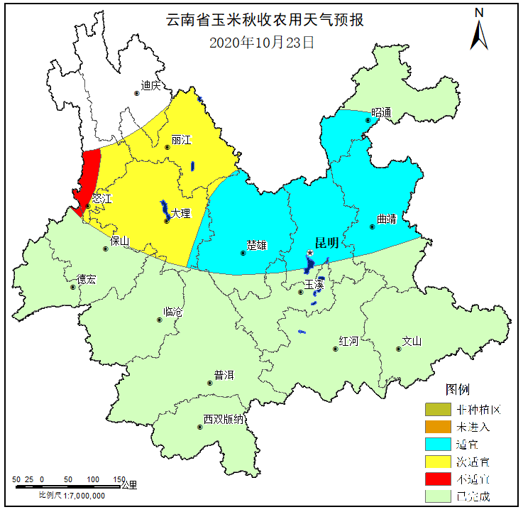 https://tqutf8.2345cdn.net/tianqiimg/weather_news/images/2020/10/23/2ef9827addd8c9ba05895eafbbc90c43.png