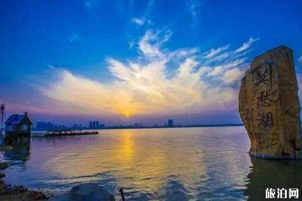 南京莫愁湖公园何时开放 2019南京莫愁湖门票+年卡+表演信息