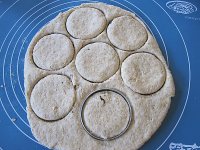 核桃司康的做法步骤16