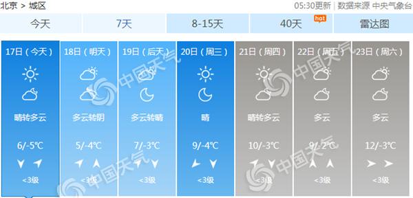未命名_副本_副本.jpg