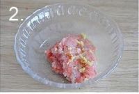 花朵虾肉饼的做法步骤2