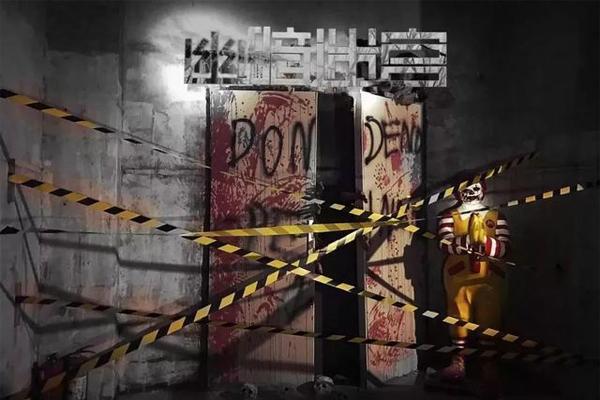 网红迷宫幽暗迷宫北京站门票多少钱+时间+地点+介绍