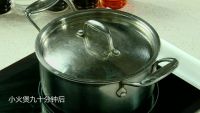 甘蔗排骨汤的做法步骤3