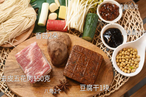 炸酱怎么做 炸酱的做法
