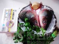 鱼头豆腐汤的做法步骤1