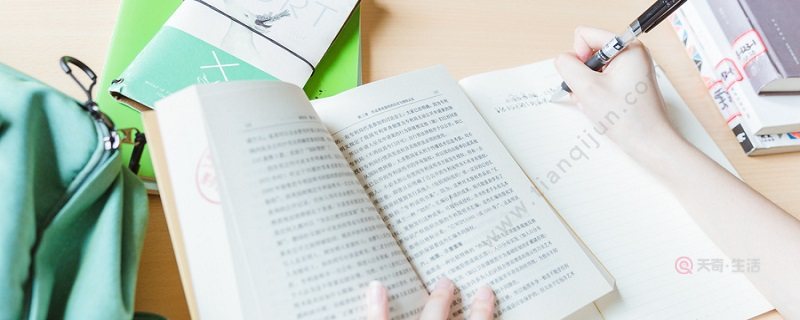 2020最火的微信名