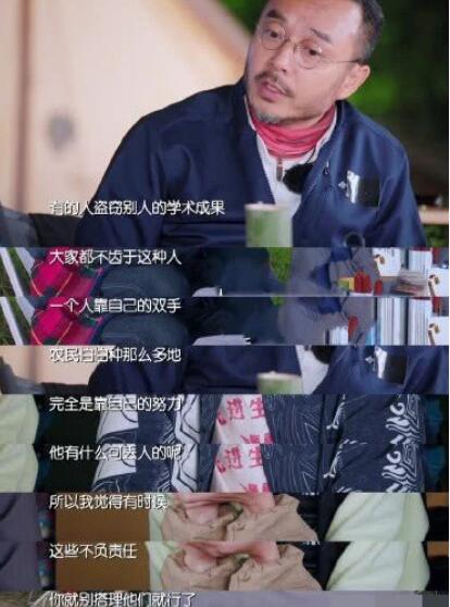 曝翟天临即将复出是怎么回事 翟天临即将复出是真的吗