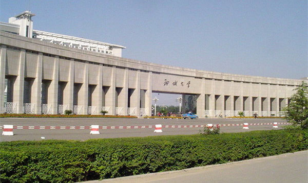 聊城大学是211吗