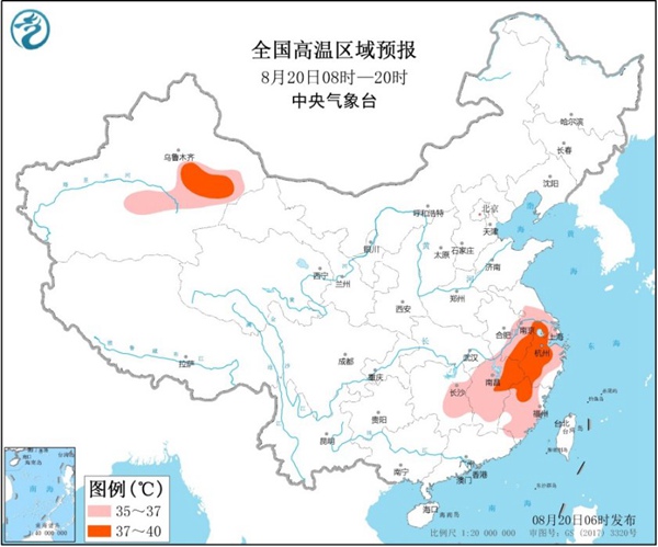 高温.jpg