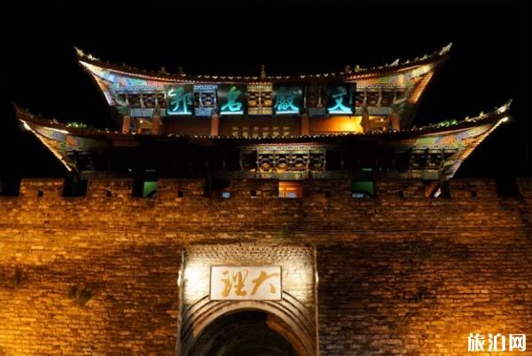 大理旅游一天一夜行程安排