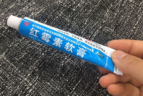 红霉素软膏怎么样 红霉素软膏的作用