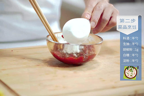 牛肉蔬菜粥的做法 牛肉蔬菜粥怎么做更营养