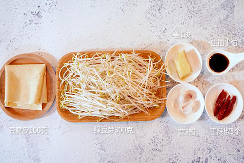 豆芽炒腐皮的做法 豆芽炒腐皮怎么做