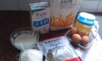酸奶提子蛋糕的做法步骤1