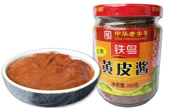 南宁有哪些值得带走的特产 广西南宁特产