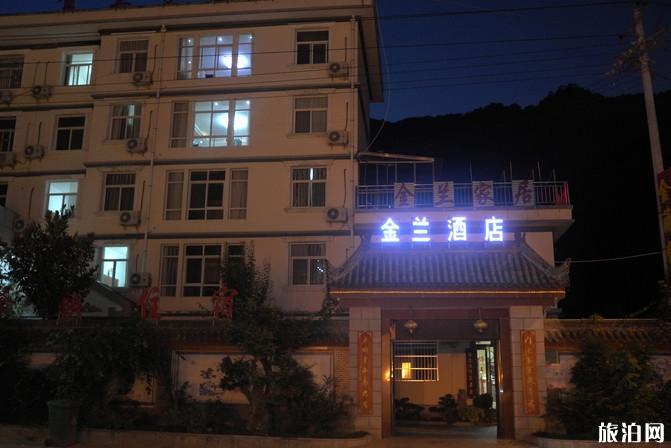 西安到宁陕自驾游攻略