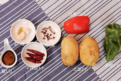 酸辣土豆丝的做法 酸辣土豆丝的家常做法介绍