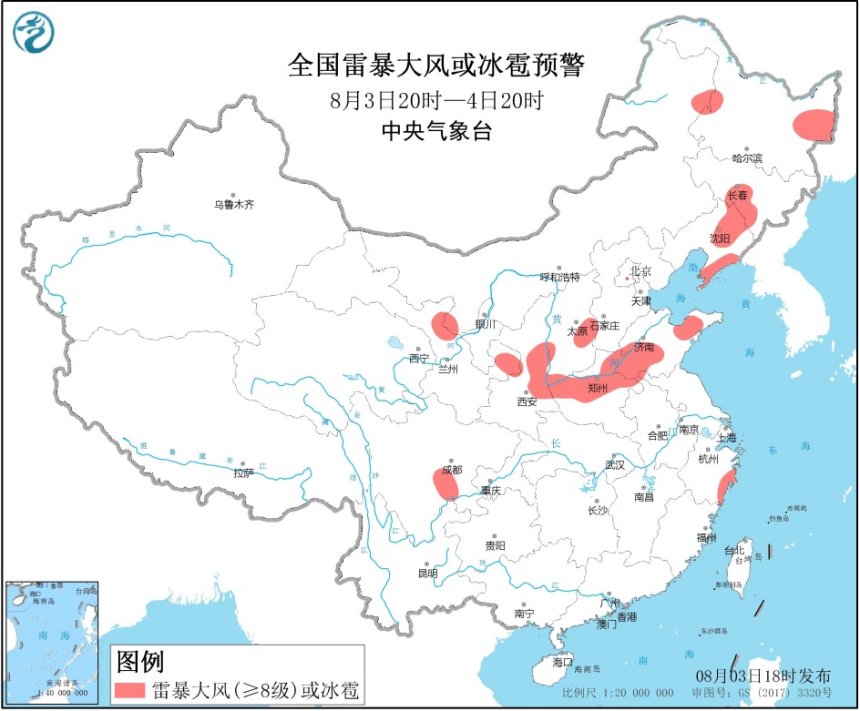 https://i.weather.com.cn/images/mobile/mtqxw/2020/08/03/1596447179739091166.jpg