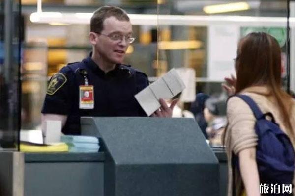 加拿大入境检查需要哪些程序  2019加拿大出入境攻略