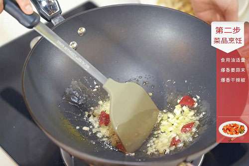 豆芽炒腐皮的做法 豆芽炒腐皮怎么做