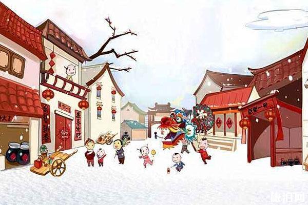 2019~2020北京春节活动有哪些