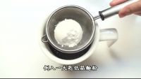 熔岩巧克力蛋糕的做法步骤6