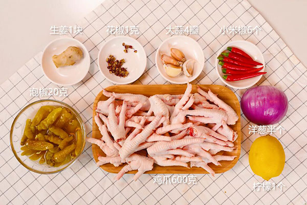 柠檬鸡爪怎么做的 柠檬鸡爪的做法