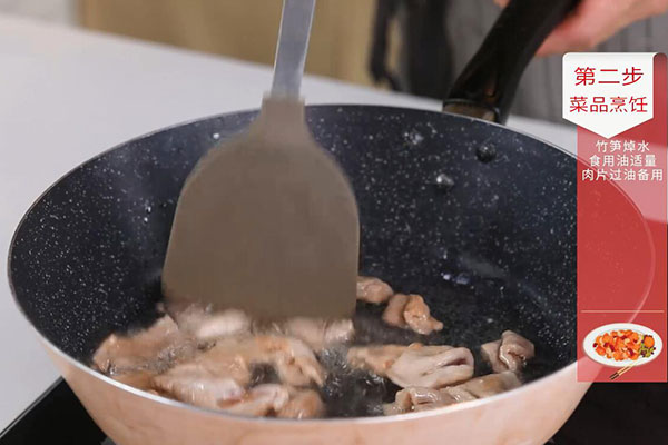 竹笋炒肉的简单做法 川菜竹笋炒肉怎么做