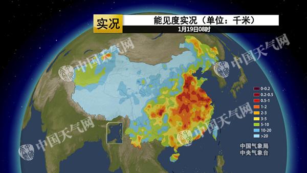 豫苏皖等地重污染天气已达7天仍持续 22日起好转