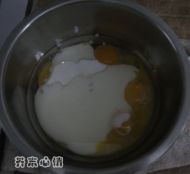 酸奶蔓越莓蛋糕卷的做法步骤3