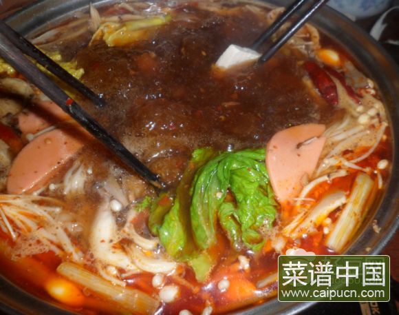 火锅