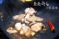 黑豆芽炒粉条的做法步骤6