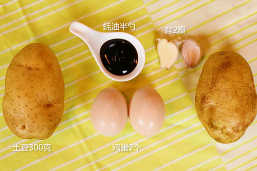 鸡蛋炒土豆的做法 鸡蛋炒土豆的家常做法
