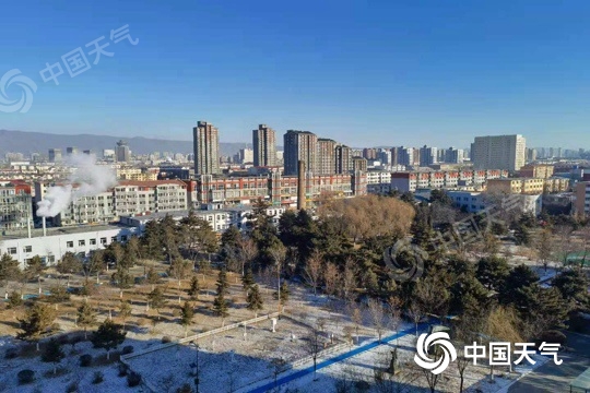 内蒙古大雪节气天寒地冻 明起最低气温略有回升