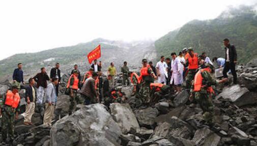 珠海海域突发2.2级地震 震级较小暂无人员伤亡