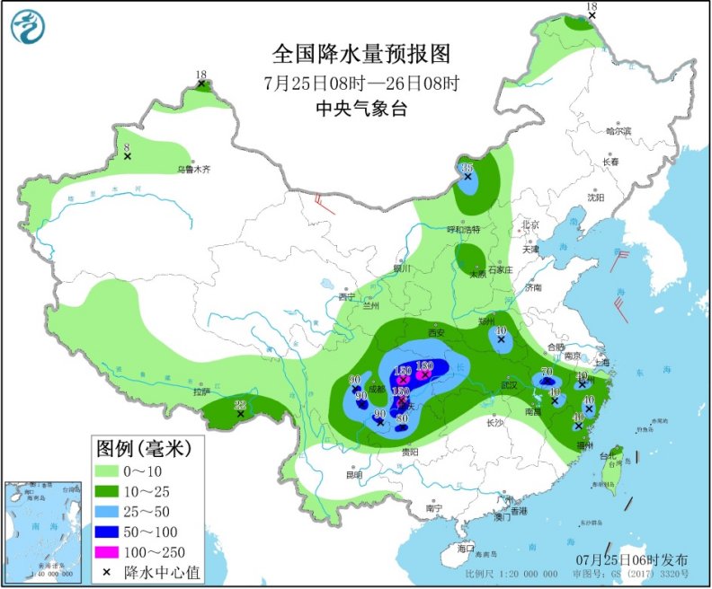 西南江南地区有大暴雨 西北华北地区有雷阵雨