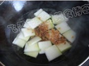 虾米冬瓜汤的做法步骤5