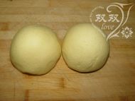 玉米发糕的做法步骤11