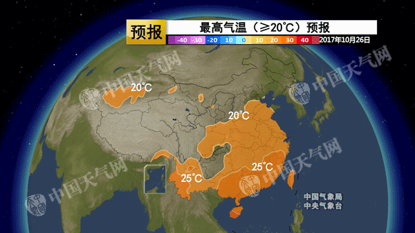 新一股冷空气将速冻北方 局地降温超10℃